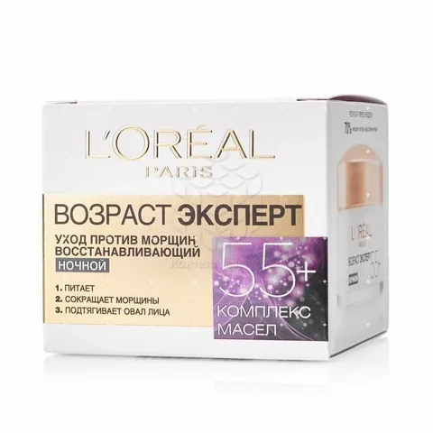 Крем для лица Возраст эксперт 55+ ночной, L'OREAL