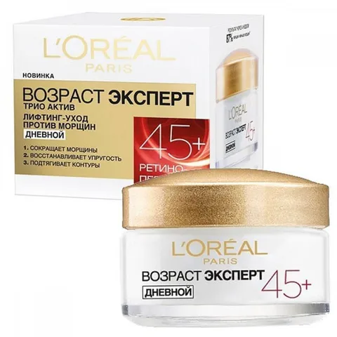 Крем для лица L'OREAL 50мл Возраст Эксперт 45+ лет дневной Антивозрастной уход