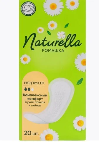 Прокладки ежедневные Naturella ромашка нормал 20 шт/18