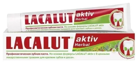 Зубная паста Lacalut aktiv herbal 100мл/12 НЗ