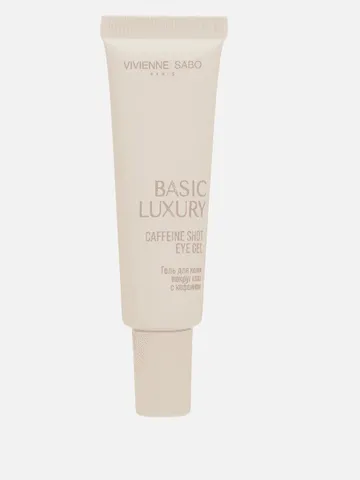 Basic Luxury Гель для кожи вокруг глаз с кофеином, Vivienne Sabo