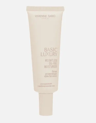 Basic Luxury Легкий увлажняющий крем без масел, Vivienne Sabo