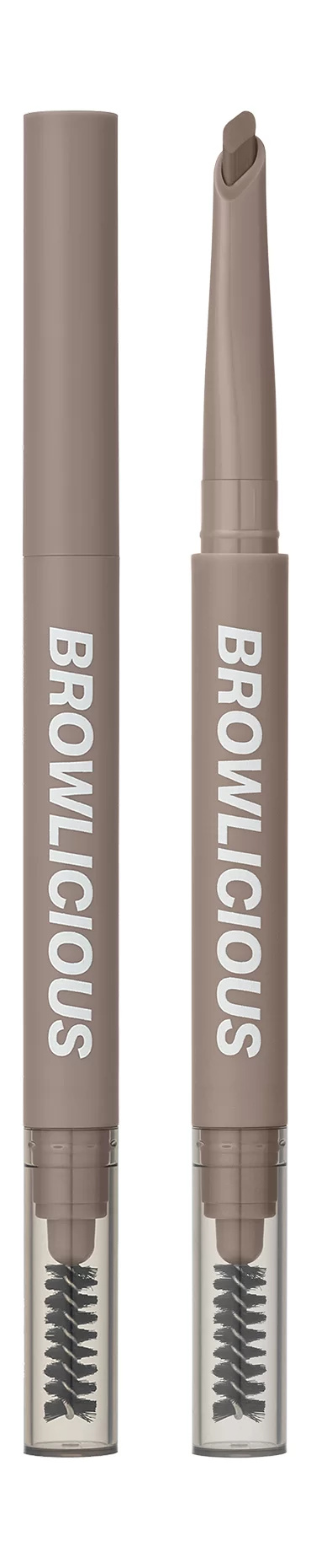 Love Generation Автоматический карандаш для бровей / Automatic Brow Pencil "Browlicious" тон 03