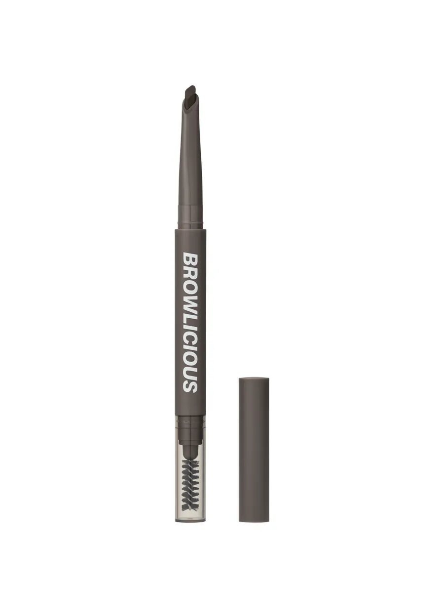 Love Generation Автоматический карандаш для бровей / Automatic Brow Pencil "Browlicious" тон 04