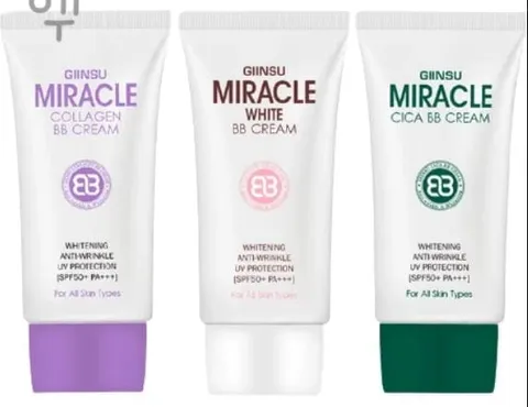 BB крем для лица увлажняющий SPF50, Giinsu 50мл