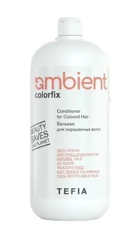Бальзам AMBIENT Colorfix для окрашенных волос, 950мл