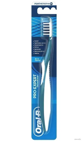 Зубная щетка Oral-b expert 7 complete средняя жесткость НЗ