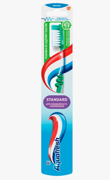Зубная щетка Aquafresh  Standard 2