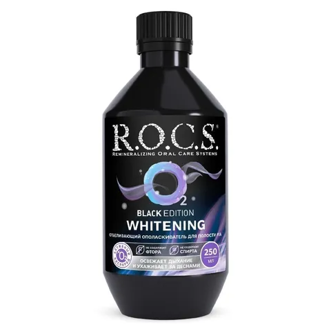 Ополаскиватель отбеливающий R.O.C.S. Black Edition 250мл