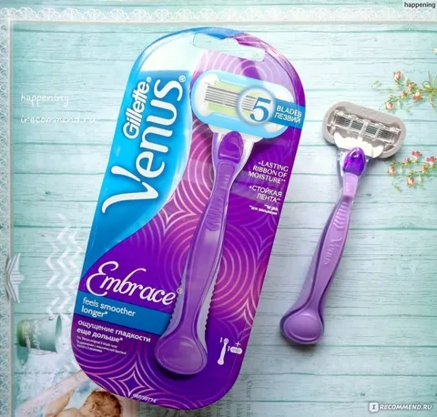 Бритвенный станок Gillette Venus Embrace 1 сменная кассета (12шт в кор)