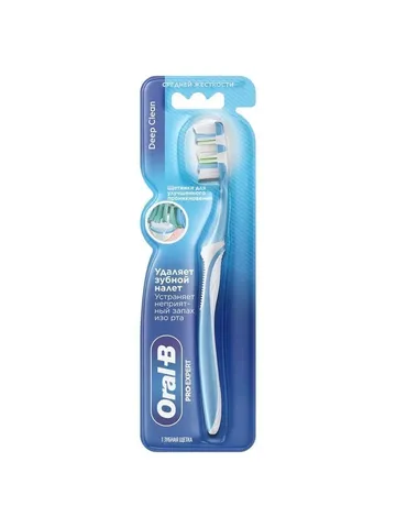Зубная щетка ORAL_B PROExpert Глубокое очищение 40 1шт