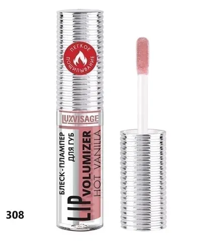 Блеск-плампер для губ LIP volumizer hot vanilla 308, Luxvisage