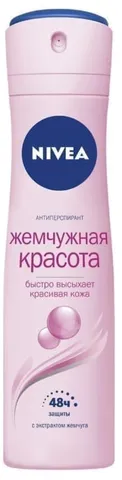 Антиперспирант Nivea жемчужная красота женский красивая кожа 150мл/