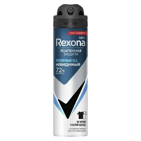 Антиперспирант Rexona men прозрачный лед  200мл/12