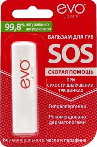 EVO Бальзам для губ SOS 2,8г