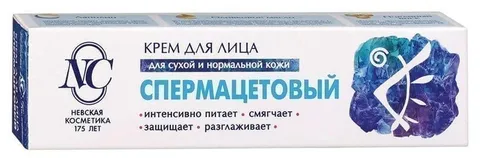 Крем для лица Невская косметика интенсивно питательный  спермацветовый 40мл/ 36