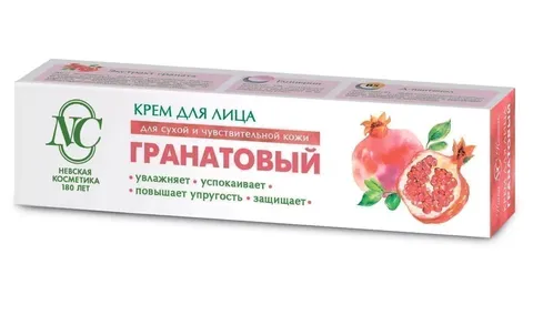 Крем для лица Невская косметика увлажняющий гранат 40мл/36