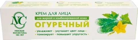 Крем для лица Невская косметика увлажняющий  огуречный 40мл/36