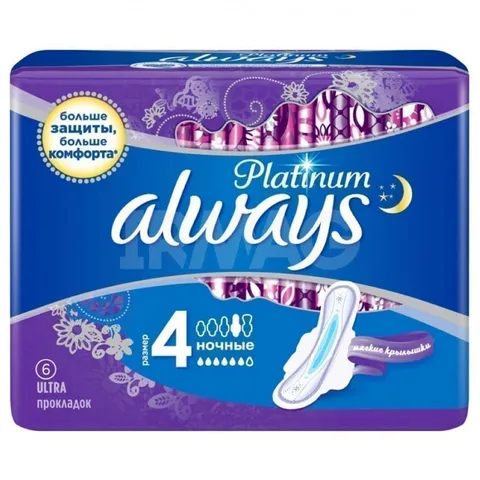 Прокладки гигиенические Always ultra platinum night normal plus 6шт/20