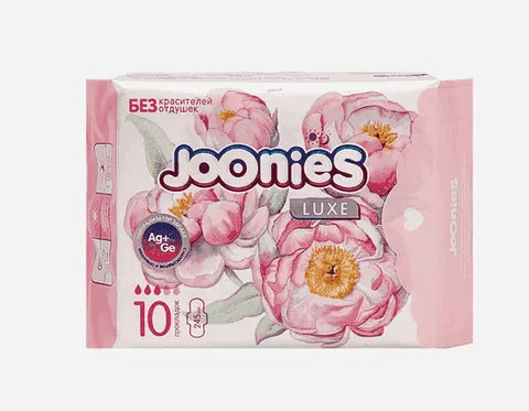 Прокладкие женские Joonies La perle одноразовые дневные 10шт