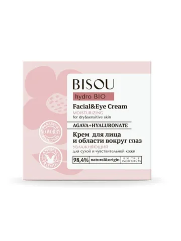 Крем для лица Bisou и области вокруг глаз увлажняющий для сухой и чувствительной  кожи 50мл/
