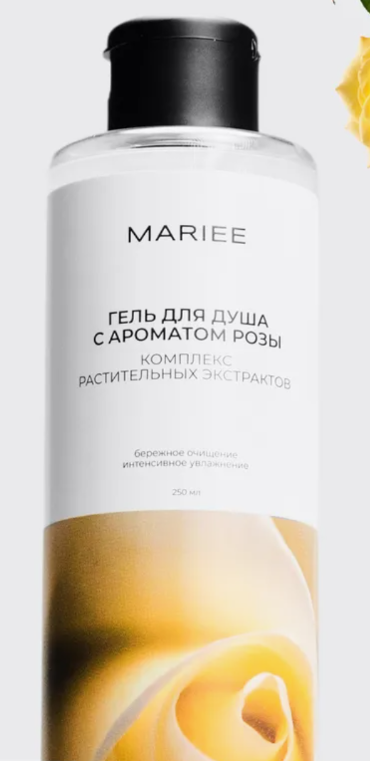 Гель для душа Mariee с ароматом розы 250мл