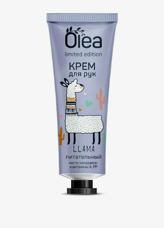 Крем для рук OLEA питательный LIMITED EDITION туба 30мл КК/18