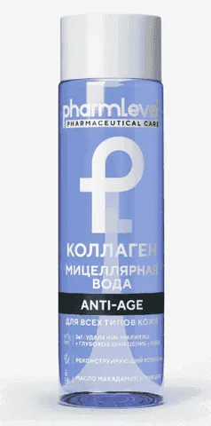 pharmlevel ГИАЛУРОЛ Мицеллярная вода, 250  мл (0126 0067 (144*12), 22.01.29)