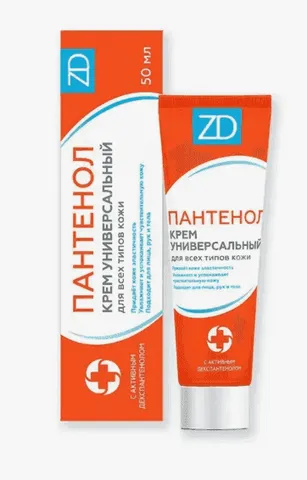 ZD Крем универсальный с пантенолом, 50 мл (0126 0071 (168*24), 23.01.29)