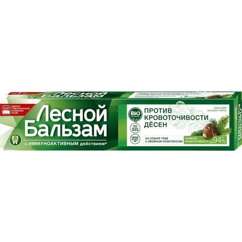 Зубная паста Лесной бальзам против кровоточивость десен 75мл/ НЗ