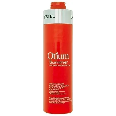 Бальзам для волос Estel Otium Summer с UV-фильтром 200мл/