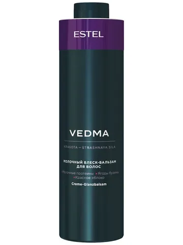 Бальзам для волос Estel Vedma Молочный 1000мл/