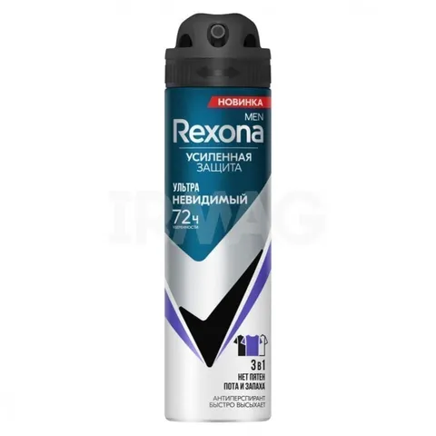 Антиперспирант  Rexona men Ультраневидимый 150мл/12