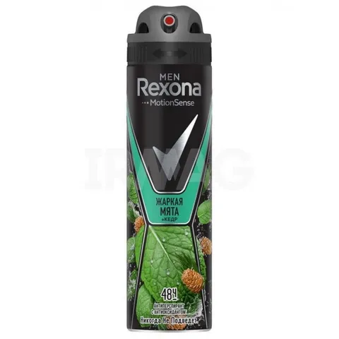 Антиперспирант  Rexona men жаркая мята и кедр 150мл/12