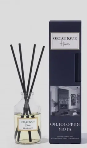 Аромадиффузор Oriatique citrus leaves Виноград-Гальбанум 40мл/9