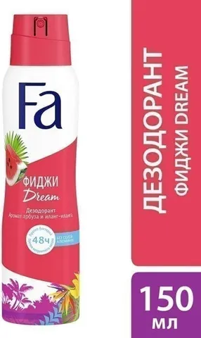 Дезодорант Fa fresh Ритмы Острова Фиджи Dream 150мл/6