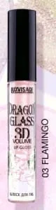 Блеск для губ Luxvisage dragon glass 3d flamingo  2,8г/