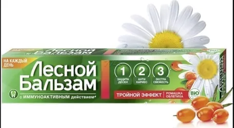 Зубная паста Лесной бальзам тройной эффект с ромашкой 75мл/ НЗ