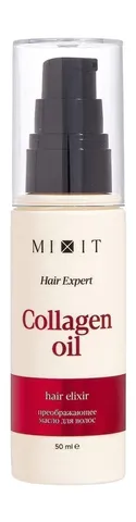 MIXIT Hair Expert Miracle Hair Elixir Oil - Преображающее масло для волос 50 мл