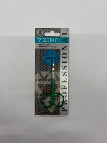 Ножницы для ногтей Zebo c заточкой 09180
