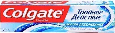 Зубная паста /Colgate/100гр ТРОЙНОЕ ДЕЙСТВИЕ Отбеливание/48шт