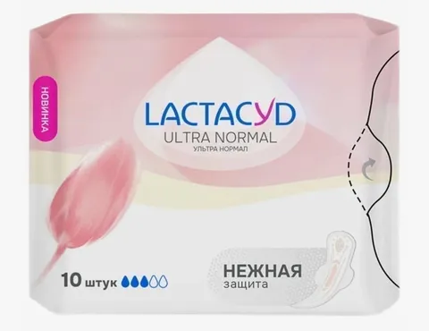 Прокладки Lactacyd Ultra Normal 10шт