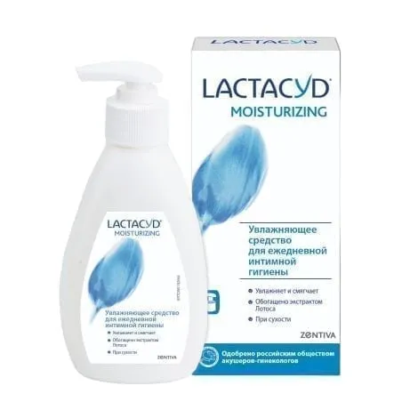 Средство увлажняющее Lactacyd для интимной гигиены 200мл