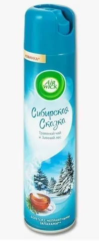 Air Wick Освежитель воздуха Сибирская сказка 290мл