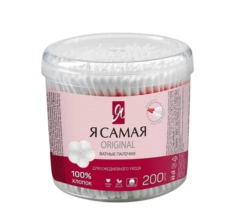 Ватные палочки Я самая 200мл/36