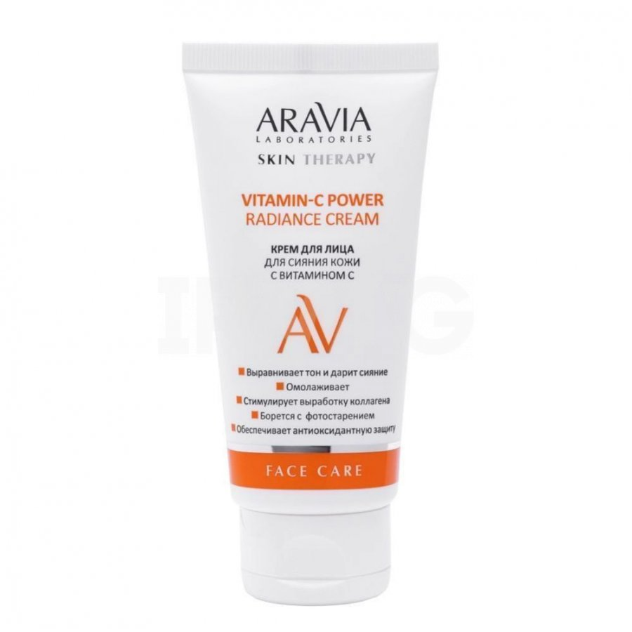 Крем для лица Aravia Laboratories для сияния кожи с Витамином C (50 мл)