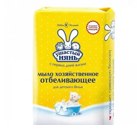 Мыло ушастый нянь хозяйственное с отбел.эффектом 180г /4