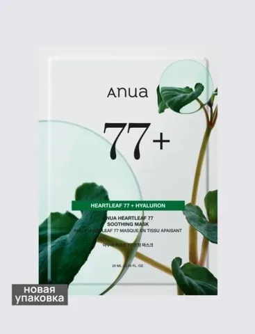 Heartleaf 77 Маска тканевая успокаивающая, Anua
