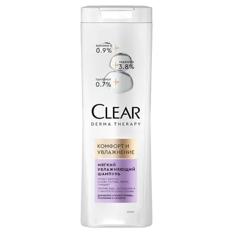 Шампунь для волос Clear комфорт и увлажнение 380мл/12