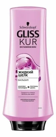 Бальзам для волос Gliss Kur Жидкий шелк для ломких 360мл